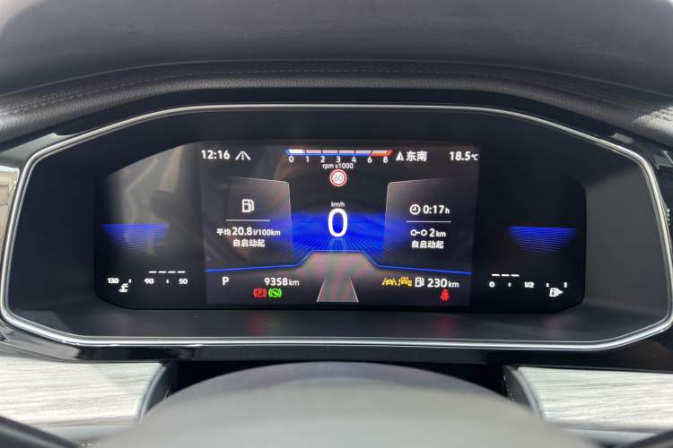 Used Volkswagen Sagitar 2023 300TSI DSG Excellence Edition Odometer Close Up