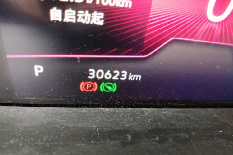 Used Volkswagen Sagitar 2023 300TSI DSG Excellence Edition Odometer Close Up