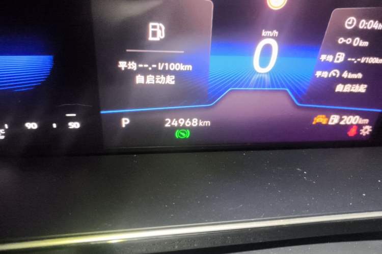 Used Volkswagen Sagitar 2023 300TSI DSG Excellence Edition Odometer Close Up