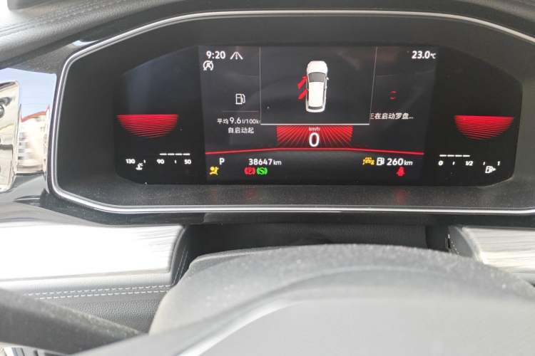 Used Volkswagen Sagitar 2023 280TSI DSG Excellence Edition Odometer Close Up