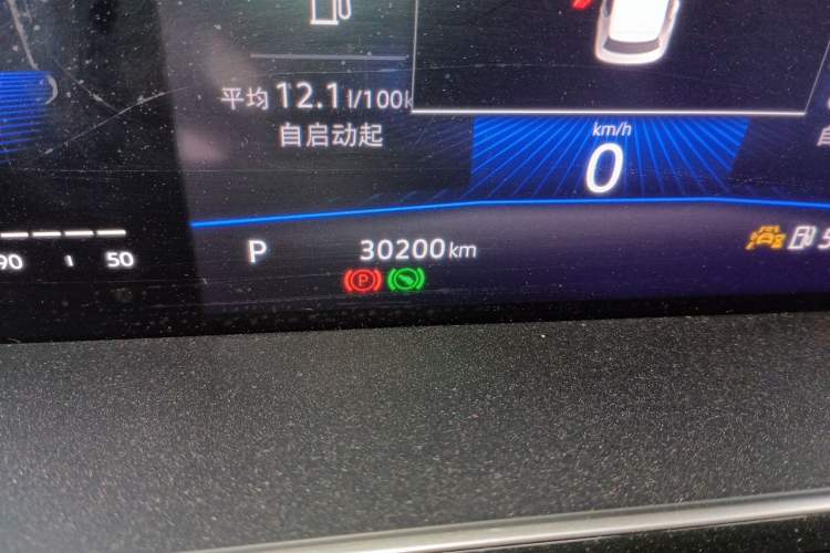 Used Volkswagen Sagitar 2023 280TSI DSG Excellence Edition Odometer Close Up