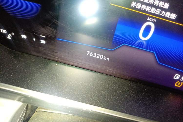 Used Volkswagen Sagitar 2023 280TSI DSG Beyond Lite Edition Odometer Close Up