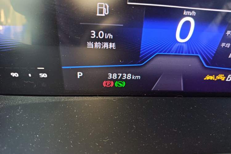 Used Volkswagen Sagitar 2023 300TSI DSG Excellence Edition Odometer Close Up