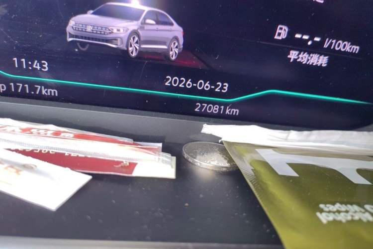 Used Volkswagen Sagitar 2023 300TSI DSG Excellence Edition Odometer Close Up
