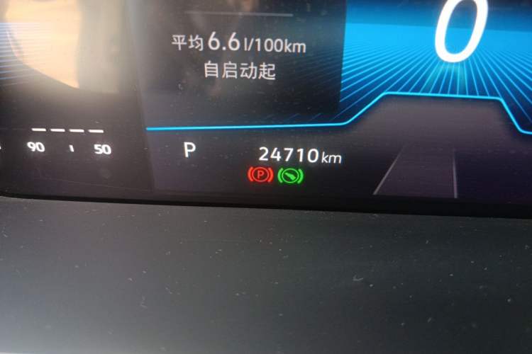 Used Volkswagen Sagitar 2023 300TSI DSG Excellence Edition Odometer Close Up