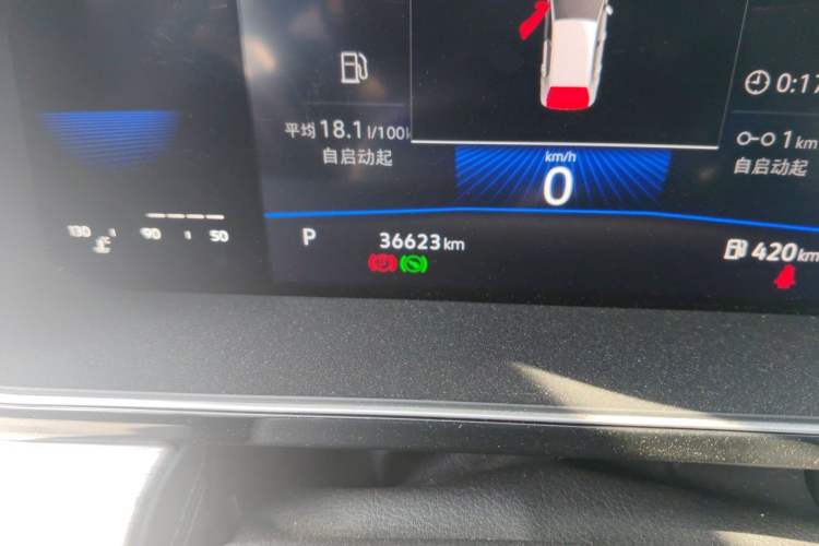 Used Volkswagen Sagitar 2023 280TSI DSG Beyond Lite Edition Odometer Close Up