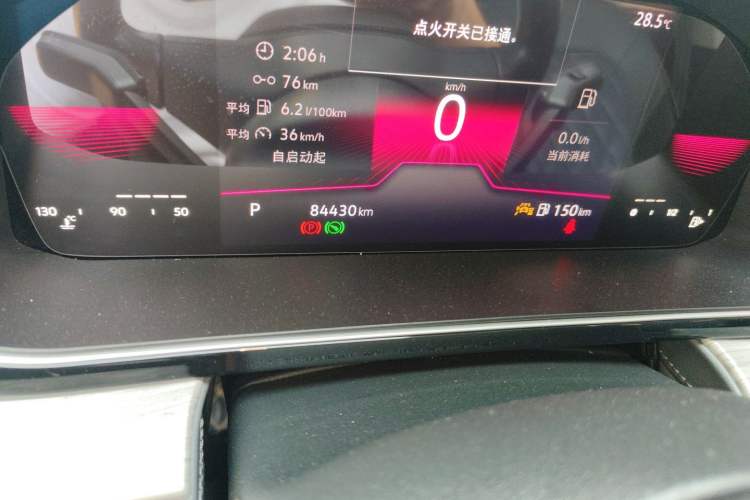 Used Volkswagen Sagitar 2023 280TSI DSG Excellence Edition Odometer Close Up