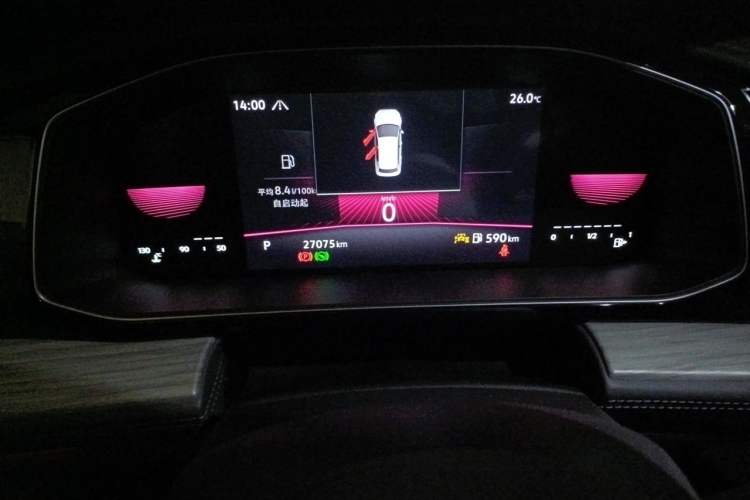 Used Volkswagen Sagitar 2023 300TSI DSG Excellence Edition Odometer Close Up
