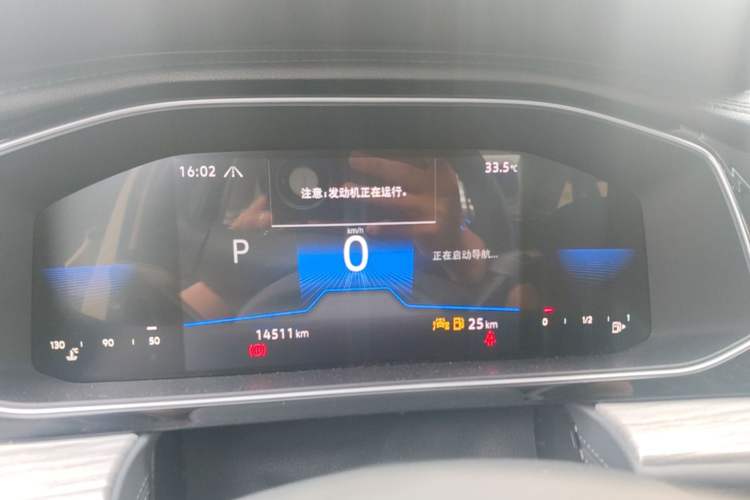 Used Volkswagen Sagitar 2023 300TSI DSG Excellence Edition Odometer Close Up
