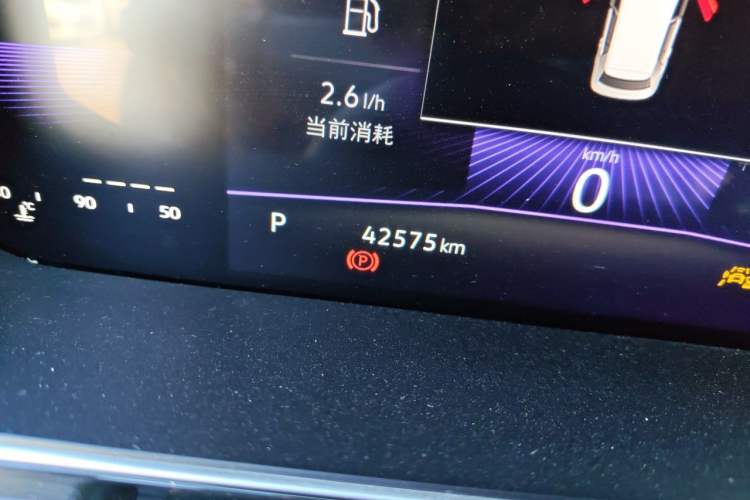 Used Volkswagen Sagitar 2023 300TSI DSG Excellence Edition Odometer Close Up