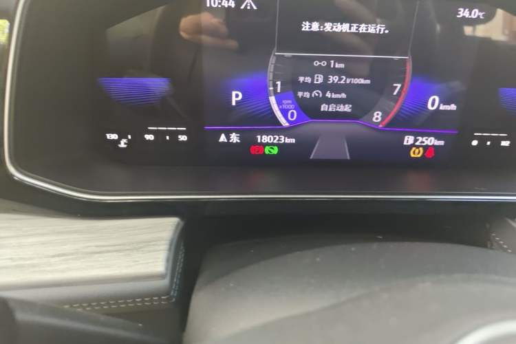 Used Volkswagen Sagitar 2023 300TSI DSG Excellence Edition Odometer Close Up