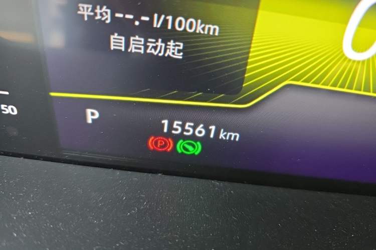 Used Volkswagen Sagitar 2023 300TSI DSG Excellence Edition Odometer Close Up