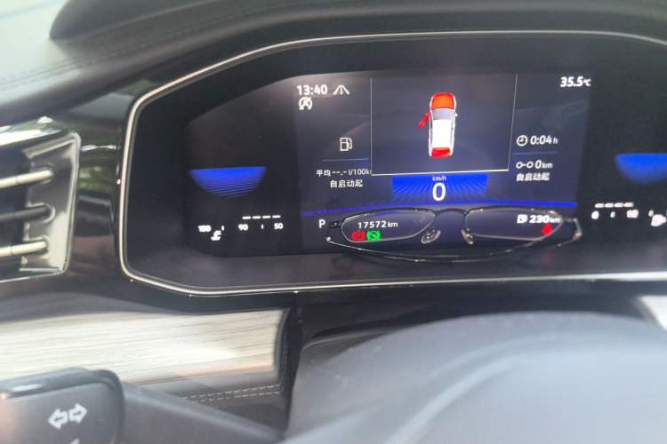 Used Volkswagen Sagitar 2023 280TSI DSG Beyond Lite Edition Odometer Close Up