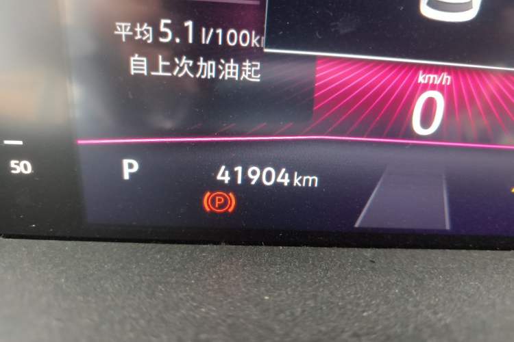 Used Volkswagen Sagitar 2023 300TSI DSG Excellence Edition Odometer Close Up
