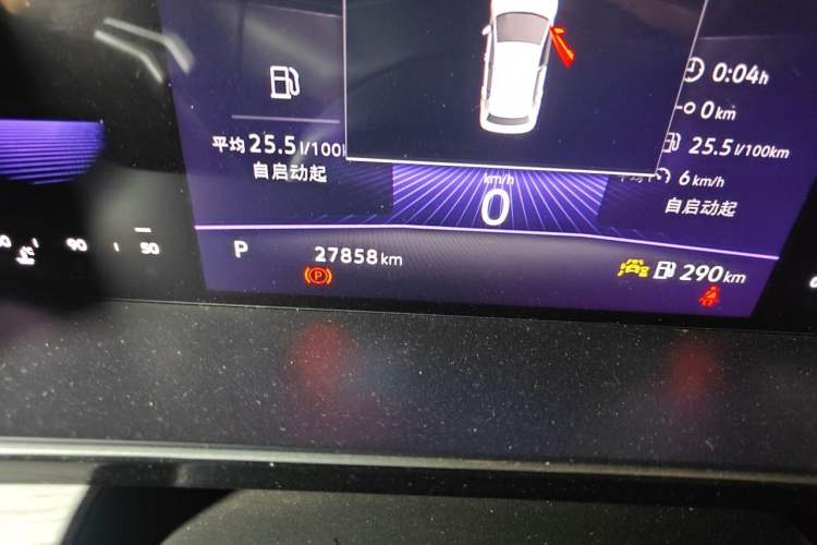 Used Volkswagen Sagitar 2023 300TSI DSG Excellence Edition Odometer Close Up