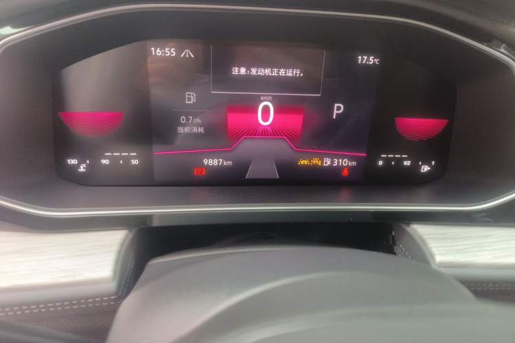 Used Volkswagen Sagitar 2023 300TSI DSG Excellence Edition Odometer Close Up
