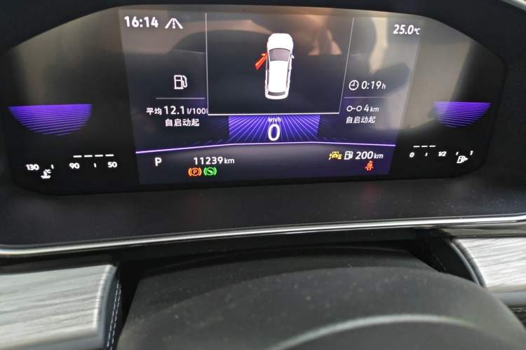 Used Volkswagen Sagitar 2023 300TSI DSG Excellence Edition Odometer Close Up