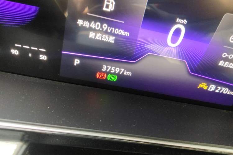 Used Volkswagen Sagitar 2023 300TSI DSG Excellence Edition Odometer Close Up