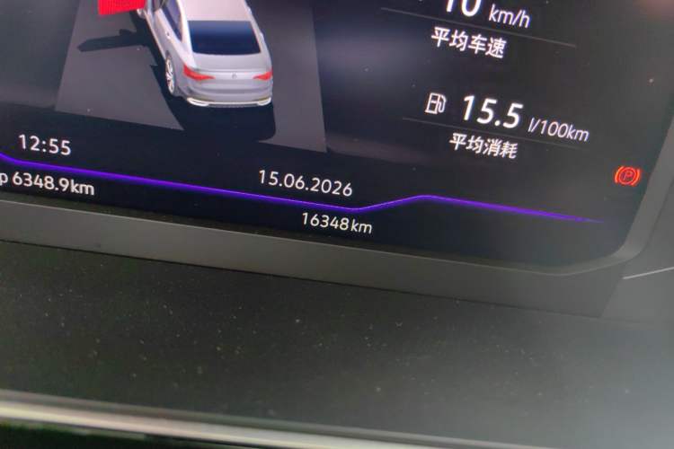 Used Volkswagen Sagitar 2023 300TSI DSG Excellence Edition Odometer Close Up