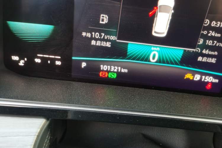 Used Volkswagen Sagitar 2023 280TSI DSG Excellence Edition Odometer Close Up
