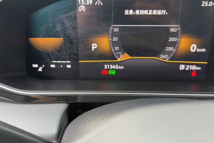 Used Volkswagen Sagitar 2023 200TSI DSG Flyover Edition Odometer Close Up