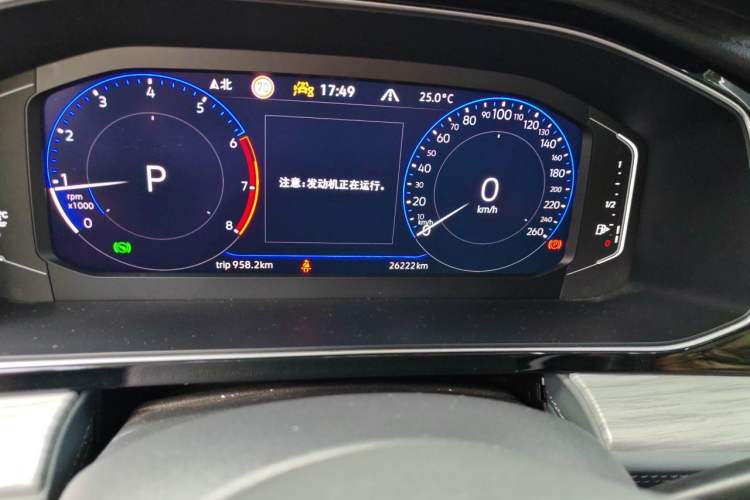 Used Volkswagen Sagitar 2023 300TSI DSG Excellence Edition Odometer Close Up