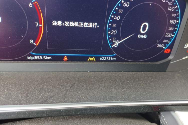 Used Volkswagen Sagitar 2023 300TSI DSG Excellence Edition Odometer Close Up