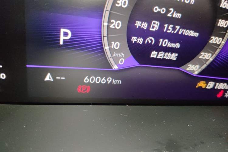 Used Volkswagen Sagitar 2023 280TSI DSG Excellence Plus Edition Odometer Close Up
