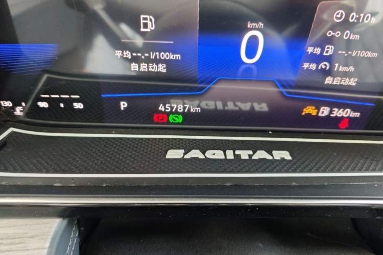 Used Volkswagen Sagitar 2023 300TSI DSG Excellence Edition Odometer Close Up