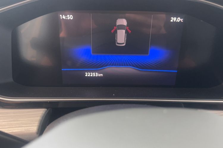 Used Volkswagen Sagitar 2023 300TSI DSG Excellence Edition Odometer Close Up