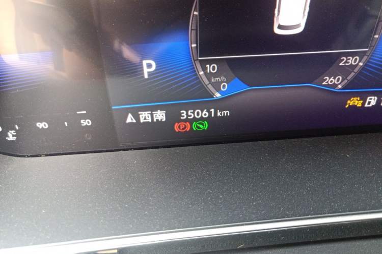 Used Volkswagen Sagitar 2023 300TSI DSG Excellence Edition Odometer Close Up