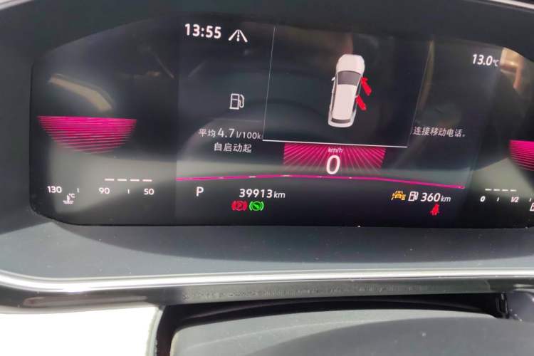 Used Volkswagen Sagitar 2023 300TSI DSG Excellence Edition Odometer Close Up