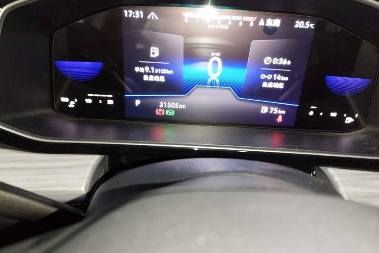 Used Volkswagen Sagitar 2023 280TSI DSG Beyond Lite Edition Odometer Close Up