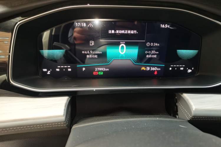 Used Volkswagen Sagitar 2023 300TSI DSG Excellence Edition Odometer Close Up
