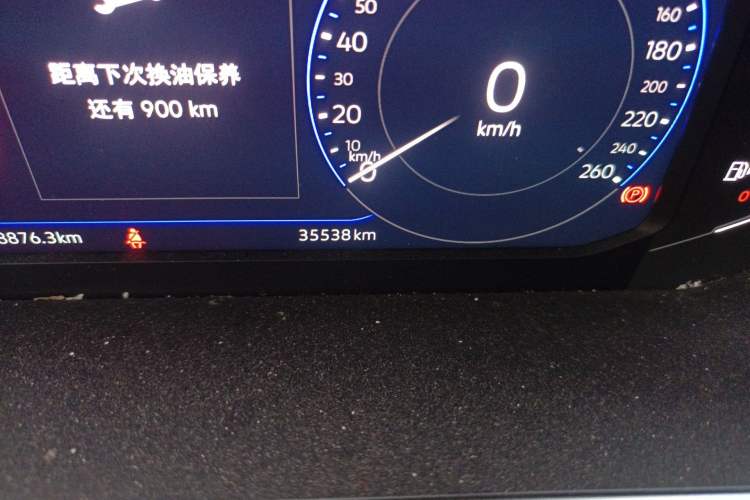 Used Volkswagen Sagitar 2023 300TSI DSG Excellence Edition Odometer Close Up