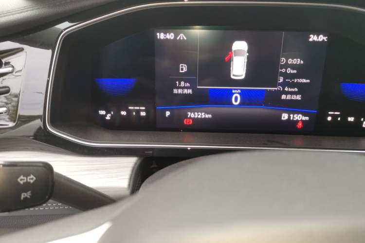 Used Volkswagen Sagitar 2023 280TSI DSG Beyond Lite Edition Odometer Close Up