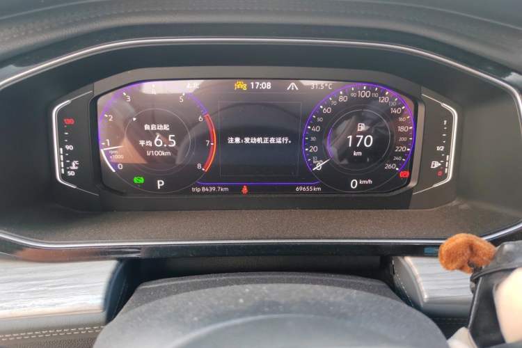 Used Volkswagen Sagitar 2023 300TSI DSG Excellence Edition Odometer Close Up
