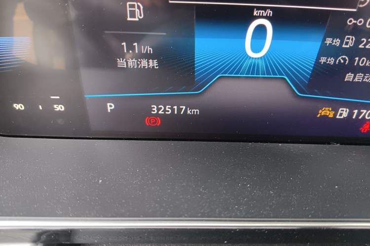 Used Volkswagen Sagitar 2023 300TSI DSG Flyover Edition Odometer Close Up
