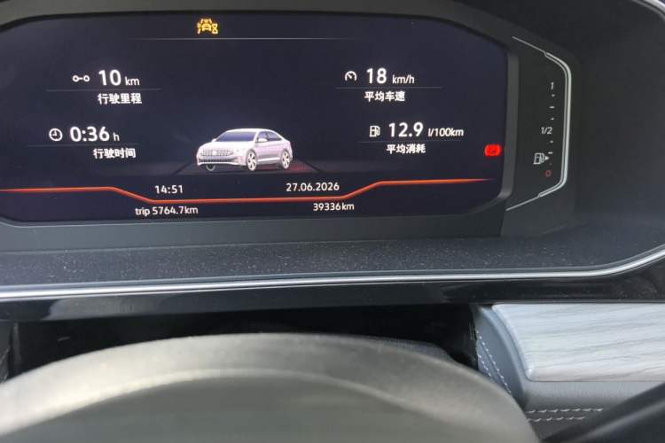 Used Volkswagen Sagitar 2023 280TSI DSG Excellence Plus Edition Odometer Close Up