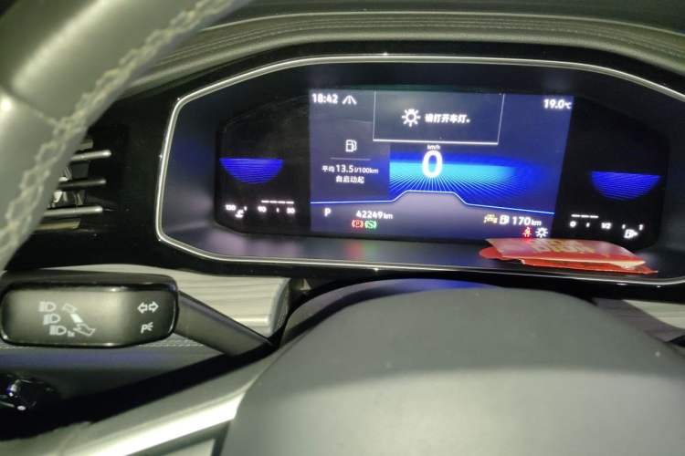 Used Volkswagen Sagitar 2023 200TSI DSG Flyover Edition Odometer Close Up