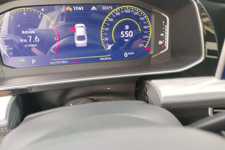 Used Volkswagen Sagitar 2023 300TSI DSG Excellence Edition Odometer Close Up