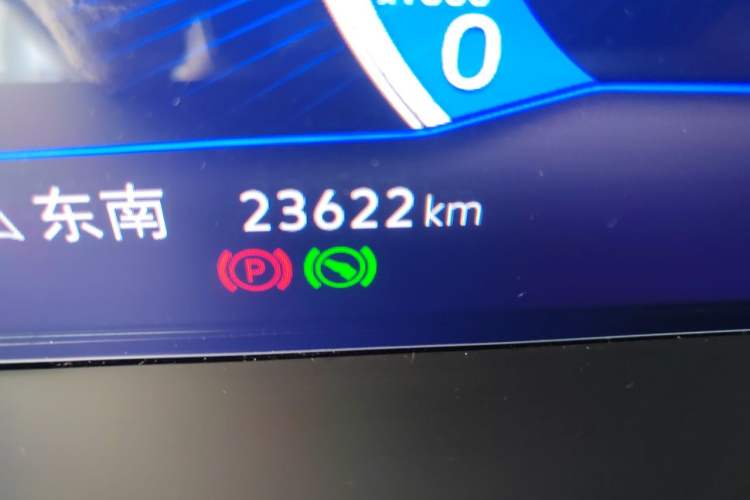 Used Volkswagen Sagitar 2023 300TSI DSG Excellence Edition Odometer Close Up