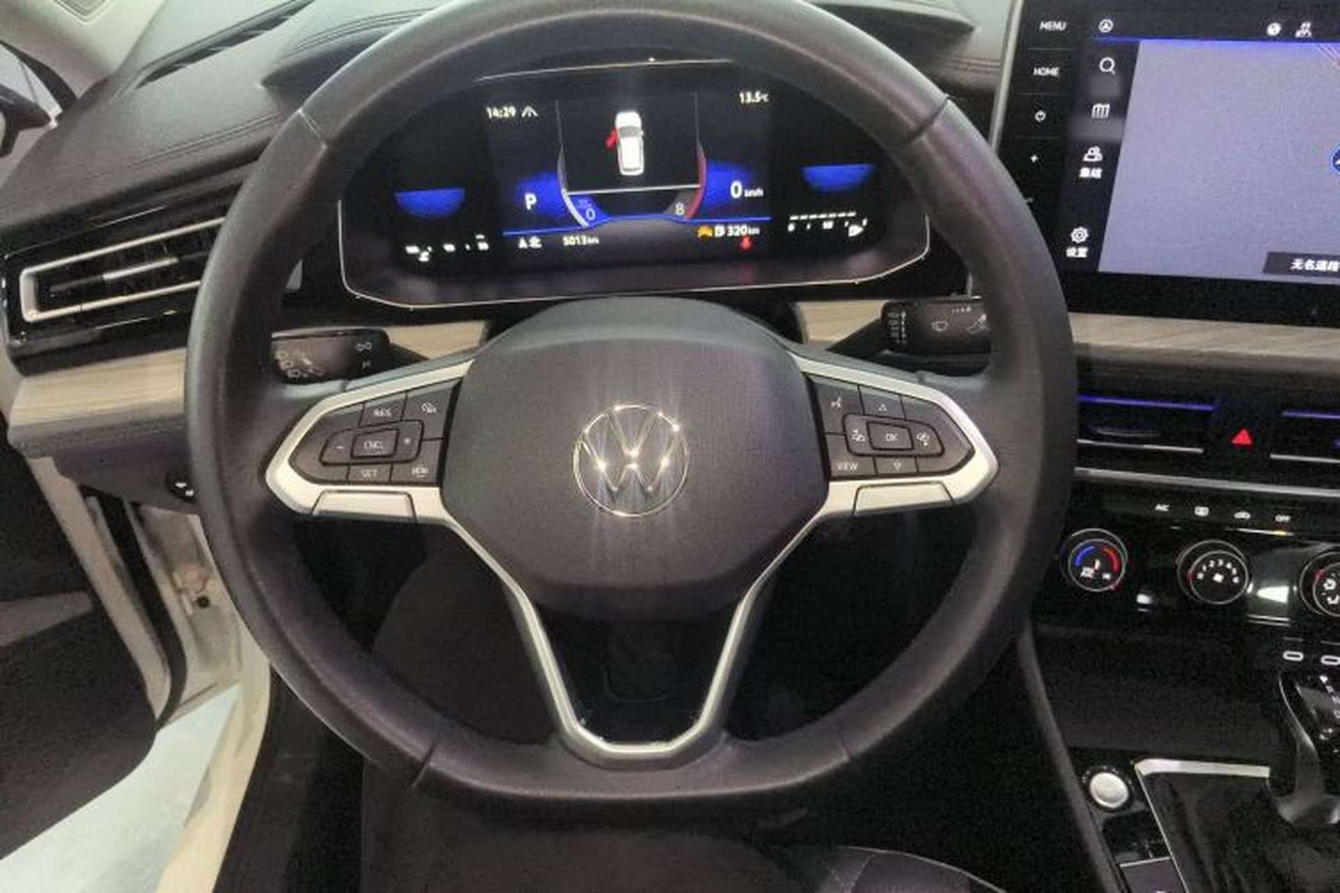 Used Volkswagen Sagitar 2023 300TSI DSG Excellence Edition Steering Wheel
