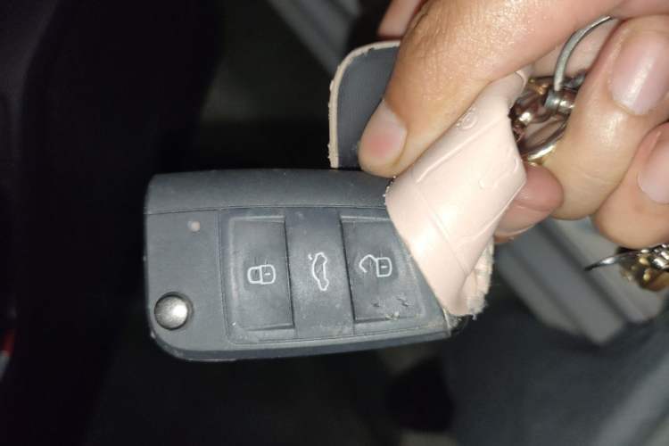 Used Volkswagen Sagitar 2023 300TSI DSG Excellence Edition Vehicle Key