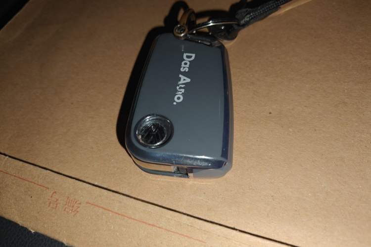 Used Volkswagen Sagitar 2023 280TSI DSG Excellence Edition Vehicle Key
