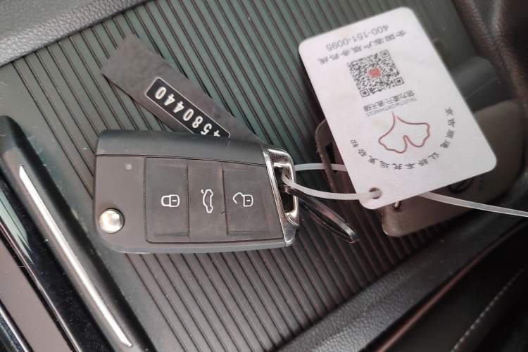 Used Volkswagen Sagitar 2023 300TSI DSG Excellence Edition Vehicle Key