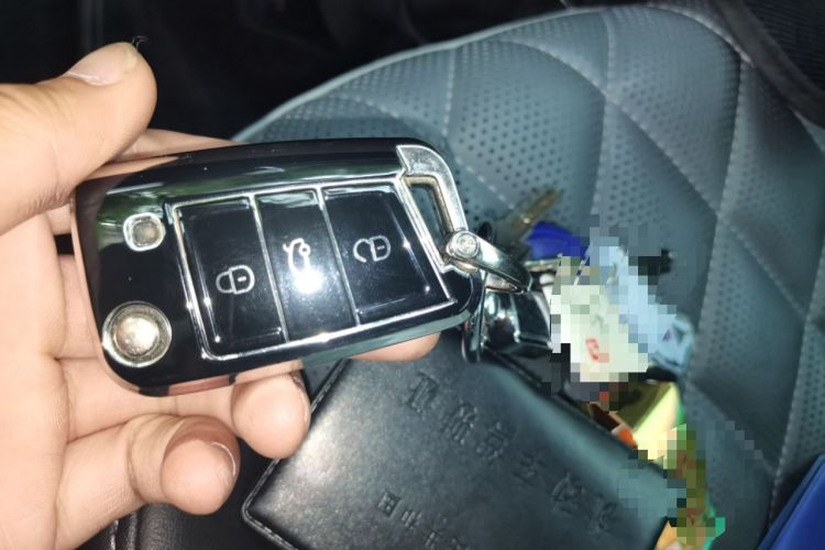 Used Volkswagen Sagitar 2023 300TSI DSG Excellence Edition Vehicle Key