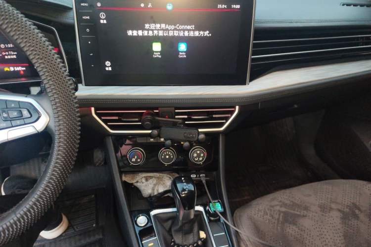 Used Volkswagen Sagitar 2023 300TSI DSG Excellence Edition Audio And AC Panel