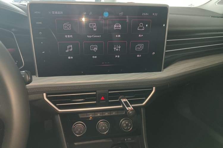 Used Volkswagen Sagitar 2023 300TSI DSG Excellence Edition Audio And AC Panel