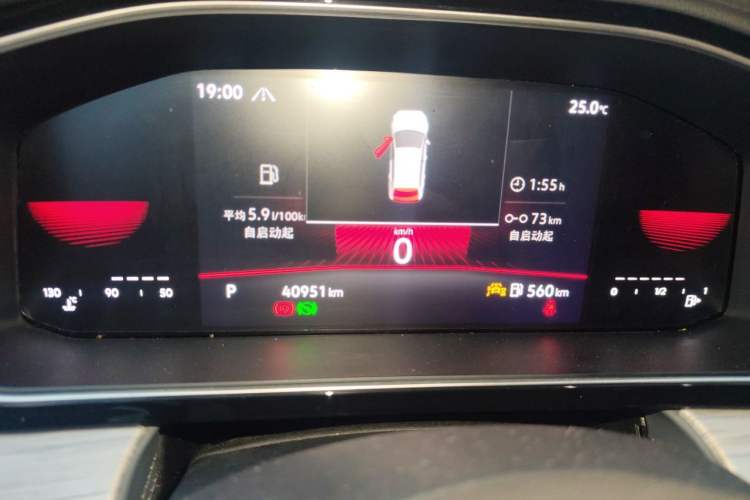 Used Volkswagen Sagitar 2023 300TSI DSG Excellence Edition Instrument Cluster